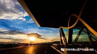 第一天：抵达昆明