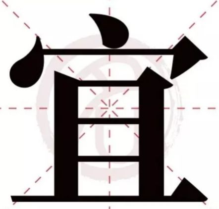 一、 名字的起源与文化底蕴传承