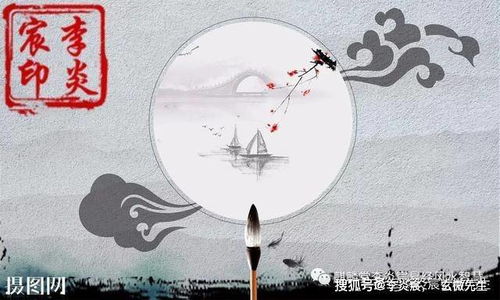 感情路上的泥巴坑
