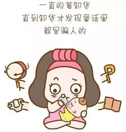 我的心路历程：从崩溃到狂喜