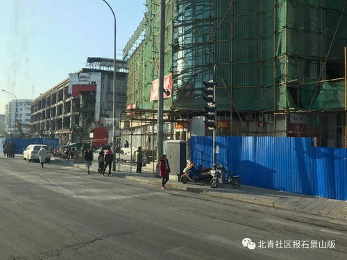 数据说话：不止苹果园南路，全国“空置困局”有多少？