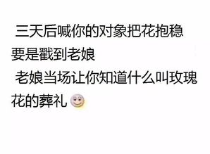 月令伤官对女性性格有何影响？是否会形成独特的个性特点？