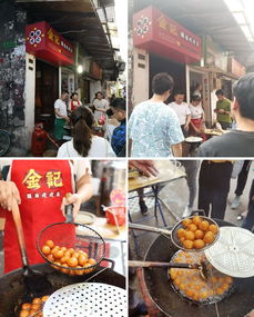 长沙美食：排队排到怀疑人生