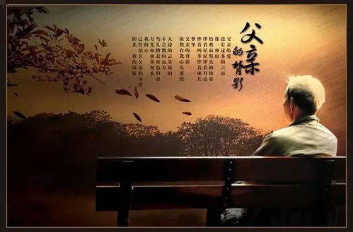 2.1 名字背后的故事