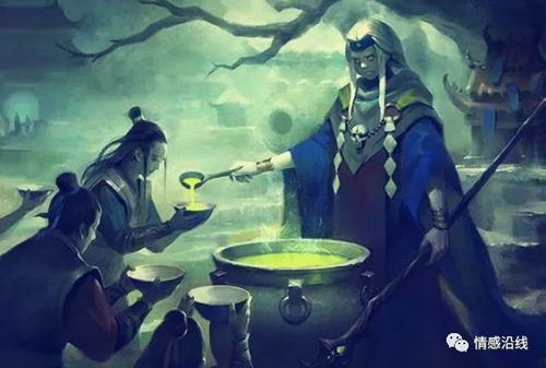 啊呀！那个砍柴的倒霉蛋和白衣飘飘的死神不得不说的二三事