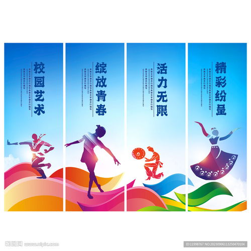 四、别只顾着良好听！这一些原则也很十分沉关键！