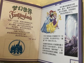 三、 奇葩经验分享——让你笑到掉泪的实战案例