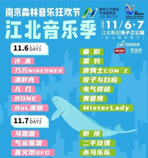 神秘玄学大揭秘