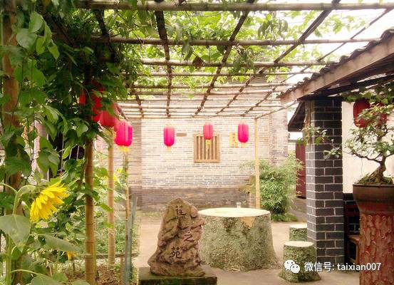 端午节在院子里烧风水，锅的位置如何调整才能改善风水？