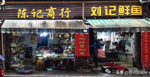 五、“烂”技巧较大集合——让你的名字瞬间脱离平凡线性框架！