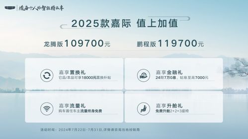 一、 先来堪堪这天的老黄历怎么说