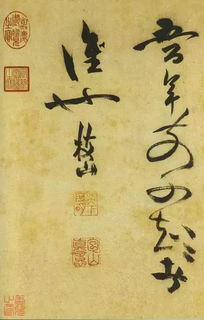 二、为哪些会出现这么更多混淆？——一段历史持续发展误读与传播误区