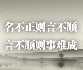 有没有算命特别准的师傅，能帮我看看运势和起个吉祥名字？