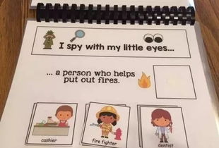 十二生肖开光指南：你家娃是学渣or学神？