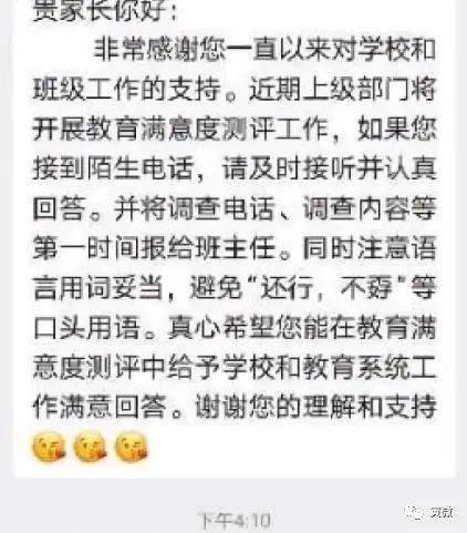 2026年，我的专属姓名改写缘分图片何时能发送？