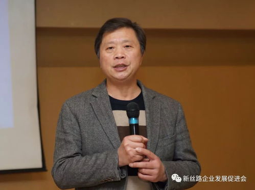 风水大师秦瑞电影,讲风水的秦老师