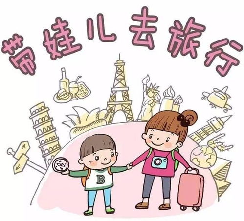 三、装备必备：哪些都别忘了！(尤其是在零食)