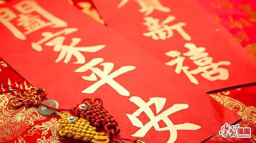 过年新春属什么生肖？山欢水笑庆新春打一生肖指的是什么生肖？