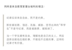 伍、神经病榜样大全