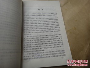一、前言——这不只是个名字