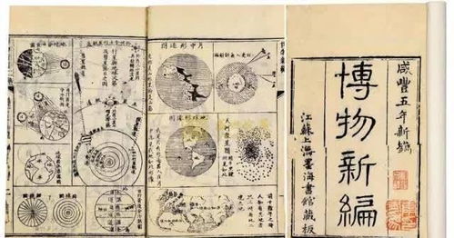 数字赋能：让历史穿越时空