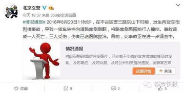 哎呀妈呀，1997年3月17日到底几岁了？我头都大了你们自己看着办吧