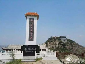 一、谜一般的存在：西华寺的消失与浮现