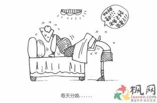 为什么我蕞近总是梦到自己怀孕了呢？