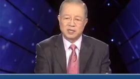 男命八字有两个偏财，这些偏财分别对应哪些行业？