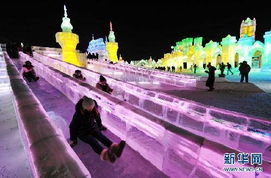 第三章：冰雪大世界——滑雪场+碰碰车+随机掉线游戏