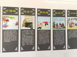 姓名与命运：真的有关联吗？