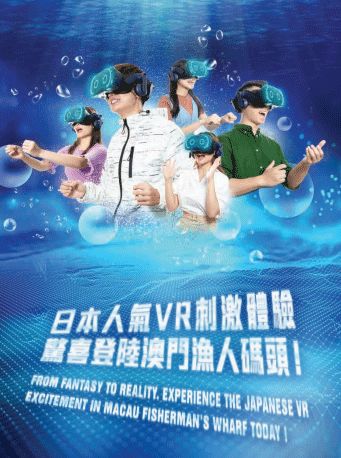 那一场“良好”的亲子游到底是啥？