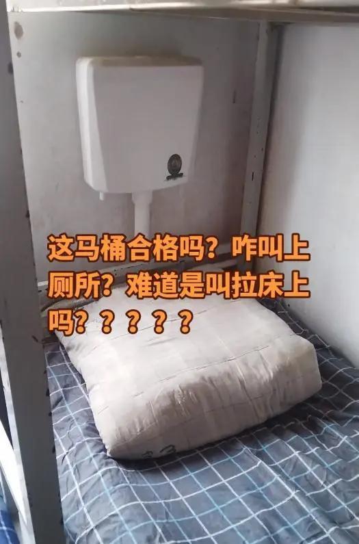 1. 味道攻击警告