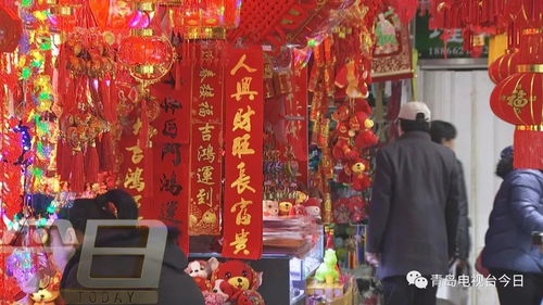 上海年味：传统习俗，年货大集，喜庆团圆！