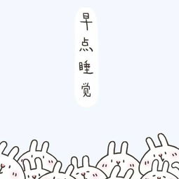 有哪些带思字头的成语可以
成男孩的名字呢？