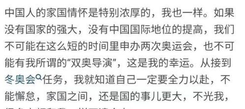 从记事起就被刻在骨子里的那一天：1993年夏天的混沌与偏差