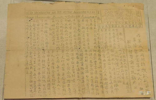 三、名字打分标准参考