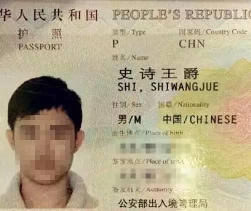 四、中性命名法则