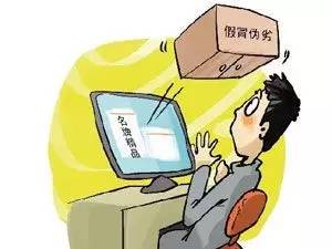 住宿黑幕：网上好评都是刷的