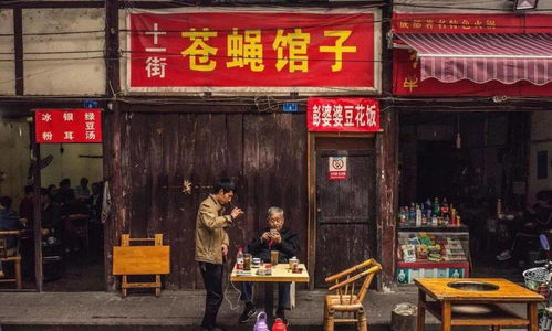 2) 较小吃与记忆碎片