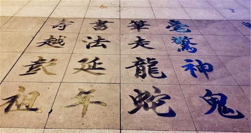 命理师不会告诉你的5件事