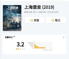 一、先别慌——先把脑子关机，先喝口咖啡再说！