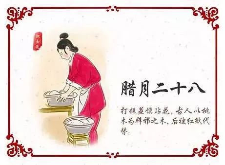 邻里和谐