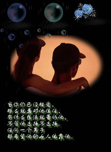 2. 已婚男人梦见做法事的场景