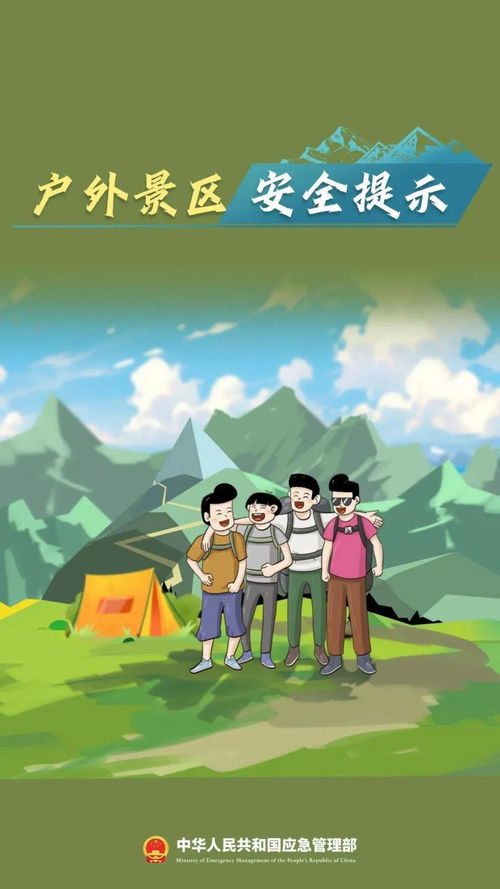 啊！西北！我的魂儿都被你勾走了！