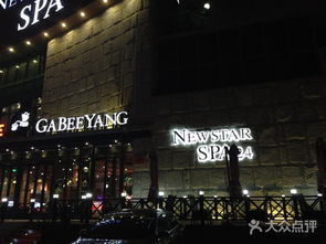 2020的“分水岭”：当老店遇上“新鲜消费”