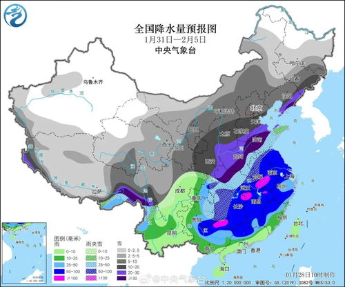 河南暴雨风水预测,河南暴雨占卜