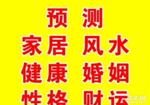 如何用专业起名神器为原阳算命起名馆打造独特名字？