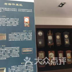 2. 里面到底有啥鬼东西？
