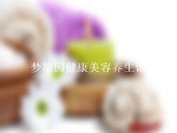 一、乱七八糟的开场白——我到底走进了哪个“梦境”？？？